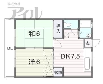 アーバン和白101号室-間取り