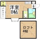 エレガンテ住吉II - 所在階***階の間取り図 6270