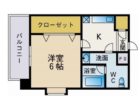 ラフィネス大濠パークサイド - 所在階 の間取り図