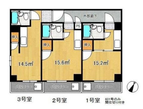 サンライト警固ビル501号室-間取り