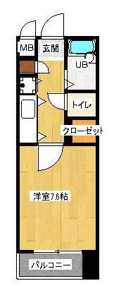 サンライフ高取303号室-間取り