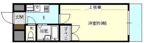 グランビュー薬院703号室-間取り