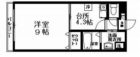 ル・レーヴ七隈 - 所在階***階の間取り図 6836