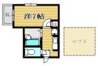 グランディール西公園 - 所在階 の間取り図