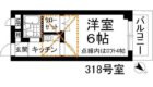 レオパレス美野島 - 所在階***階の間取り図 7133