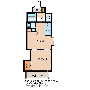 グランディール三和大名405号室-間取り