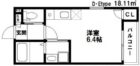 ライフ荒江 - 所在階 の間取り図