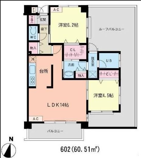 パークコート平尾大池602号室-間取り