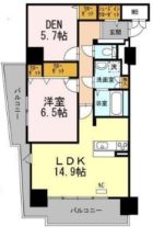 アムシュトラーセ - 所在階***階の間取り図 941