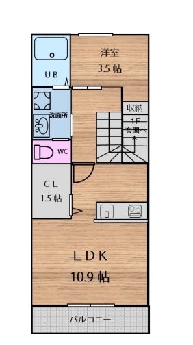 Villetta Hills福大前203号室-間取り