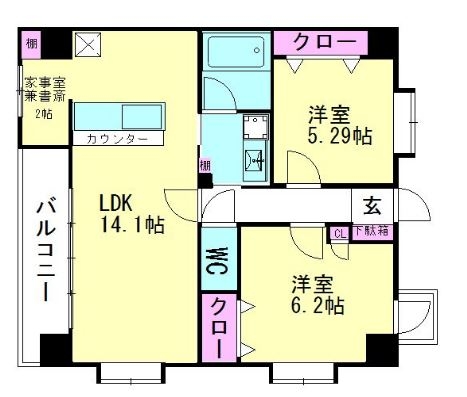 コートサンクレア201号室-間取り