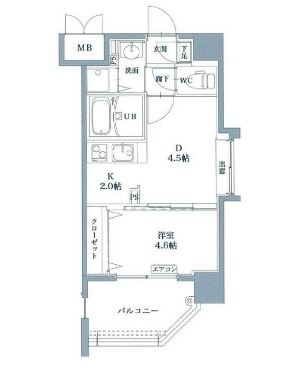 リアンシエルブルー薬院601号室-間取り