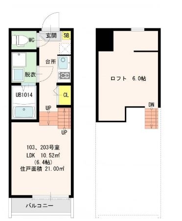 PRIME馬出203号室-間取り