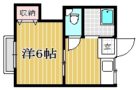 アザレア - 所在階 の間取り図