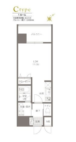 エトゥール山王公園1103号室-間取り