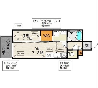 サンヒルズ大橋駅前202号室-間取り