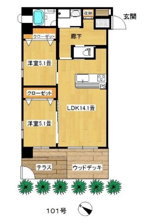 平尾フクセンビル101号室-間取り