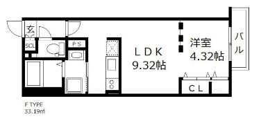 グレージュ大橋406号室-間取り