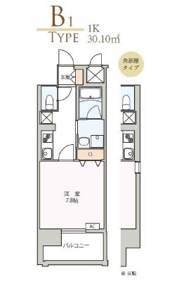 ラフレシーサ博多駅南Ⅳ210号室-間取り