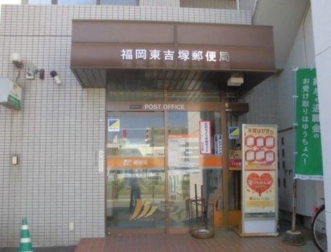 Dream Stage N2 博多 天神 福岡 の賃貸住宅を探すならアイル賃貸 福岡 Dream Stage N2 博多 天神 福岡 の賃貸住宅を探すならアイル賃貸 福岡
