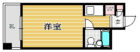 東峰マンション渡辺通 - 所在階***階の間取り図 11402