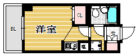 ルエメゾンロワール南福岡 - 所在階***階の間取り図 48019