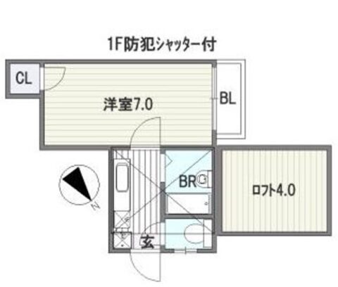 グランディール西公園101号室-間取り