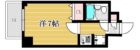 ステイタスマンション輝国 - 所在階***階の間取り図 48096